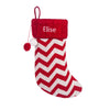 Personalized Knitted Christmas Stocking – Custom Holiday Stocking with Festive Patterns