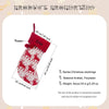 Personalized Knitted Christmas Stocking – Custom Holiday Stocking with Festive Patterns