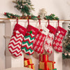 Personalized Knitted Christmas Stocking – Custom Holiday Stocking with Festive Patterns