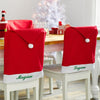 Exclusive Sale | Personalized Santa Hat Chair Cover.